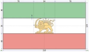 Iran flag Lion and Sun construction sheet with proportions and measurements