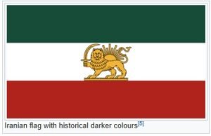 Iran Lion and Sun flag with darker historical green red colours