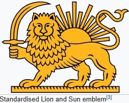 Standardised Lion and Sun emblem Iran gold lion sword rising sun