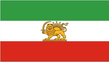 Lion and Sun flag Iran on green white red tricolour