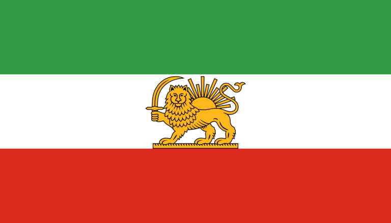 Lion and Sun flag Iran on green white red tricolour